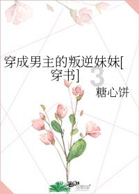 小僵尸消消看