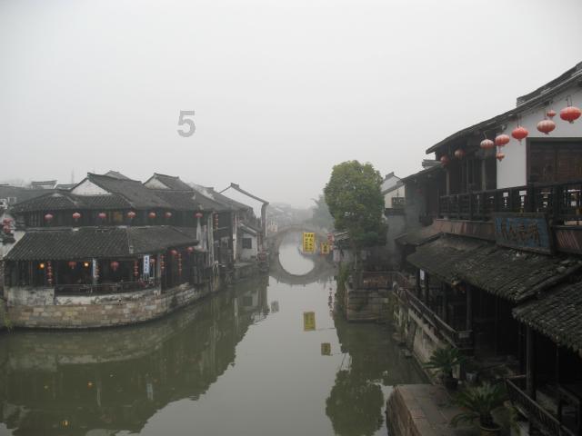 水系战士
